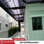 ช่างรับเหมาปูพื้นกระเบื้อง ใกล้ฉัน - ติดตั้งโครงหลังคา นนทบุรี