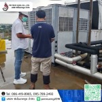 PN Techcool Company Limited