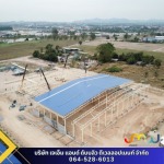 Construction company in Chonburi - JM & W Development.