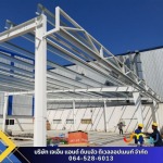 Construction company in Chonburi - JM & W Development.