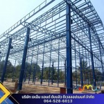 We build warehouses with office space. - Construction company in Chonburi - JM & W Development.