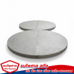 THANAPAISAN STEEL CENTER CO., LTD.