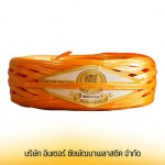 โรงงานผลิตเชือกมัดผลไม้-เชือกฟางคุณภาพราคาถูก - เชือกโยงทุเรียน-อินเตอร์ชัยพัฒนาพลาสติก