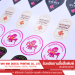 Get your stickers printed quickly near me. - WIN-WIN DIGITAL PRINTING COMPANY LIMITED
