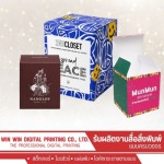 รับทำกล่องกระดาษอาร์ตตามแบบ - โรงพิมพ์พระราม 2 - วิน-วิน ดิจิตอลพริ้นติ้ง
