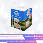 WIN-WIN DIGITAL PRINTING COMPANY LIMITED