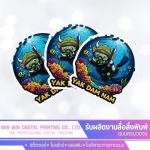 WIN-WIN DIGITAL PRINTING COMPANY LIMITED