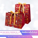 Produce bread boxes with printed designs - WIN-WIN DIGITAL PRINTING COMPANY LIMITED