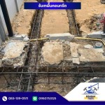 Somsak Design