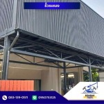 Somsak Design