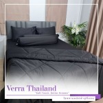 รับผลิตผ้าปูที่นอนสำหรับโรงแรม - โรงงานผลิตผ้าปูที่นอน