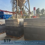 Suthaporn Material Trade Company Limited