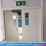 รับติดตั้งประตูเหล็กม้วนกันไฟ สมุทรปราการ - ติดตั้งประตูเหล็กม้วนทนไฟ - อีดี ชัตเตอร์ แอนด์ เซอร์วิส