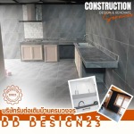 DD Design23 Company Limited