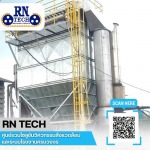 R N Tech Mechanics Service Company Limited