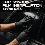 Work Club Motor Group Co., Ltd.