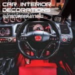 Work Club Motor Group Co., Ltd.