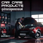 Work Club Motor Group Co., Ltd.