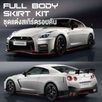Work Club Motor Group Co., Ltd.