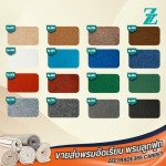 รับติดตั้งพรมงานอีเว้นท์ - โรงงานผลิตพรมอัดเรียบ – ZT365 CARPET