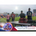 รถพยาบาลรับ-ส่งผู้ป่วย 24 ชั่วโมง ชาร์คแอมบูแลนซ์