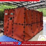 Ace Trading and Engineering Company Limited
