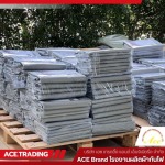 Ace Trading and Engineering Company Limited