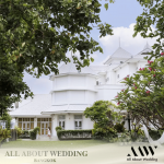 สถานที่จัดงานแต่งงานหรูหรา - สถานที่จัดงานแต่งงาน มินิมอล - allabout wedding