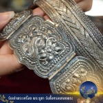 รับซื้อของสะสมโบราณ รับซื้อแบงก์เก่า รับเช่าพระ - ราชาธนบัตรไทย