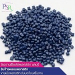โรงงานรีไซเคิลพลาสติก ชลบุรี
