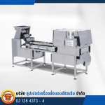 SUPER SCALES & SYSTEM CO., LTD.
