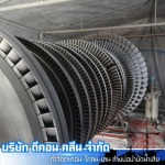 รับจ้างดูดโคลนเลน - ดีคอน คลีน