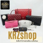 รับซื้อกระเป๋า chanel - รับซื้อสินค้าแบรนด์เนมให้ราคาสูง - KRZshop