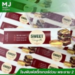 Print stickers for food boxes. - 235 STICKER CO., LTD.
