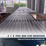 โรงงานผลิตติดตั้ง Steel Deck