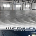 โรงงานผลิตติดตั้ง Steel Deck