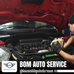 Mini Cooper repair shop in Bang Khae. - อู่ซ่อมรถมินิคูเปอร์บางแค