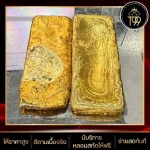 รับซื้อทอง เงิน นาค และเศษทองทุกชนิด - T99