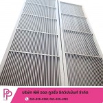 โรงงานผลิตหน้ากากแอร์ AIR GRILLE นนทบุรี
