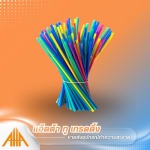 หลอดดูดน้ำราคาส่ง - ขายส่งกระดาษทิชชู่และอุปกรณ์ทำความสะอาด - แอ็ตต้า ทู เทรดดิ้ง