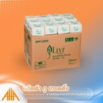 ขายส่งกระดาษทิชชู่และอุปกรณ์ทำความสะอาด - แอ็ตต้า ทู เทรดดิ้ง