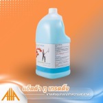 ขายส่งกระดาษทิชชู่และอุปกรณ์ทำความสะอาด - แอ็ตต้า ทู เทรดดิ้ง