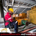 Urgent factory crane repair service in Chonburi. - รับซ่อมเครนโรงงานด่วน ชลบุรี