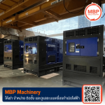 Generator Rental Chonburi - ให้เช่าเครื่องปั่นไฟ - เอ็มบีพี แมชชีนเนอรี่