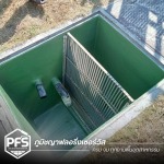We offer FRP Lining services. - รับทำพื้น Epoxy PU สำหรับโรงงานอุตสาหกรรม