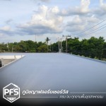รับทำพื้นกันซึมดาดฟ้าอาคาร - รับทำพื้น Epoxy PU สำหรับโรงงานอุตสาหกรรม
