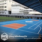 รับทำพื้นสนามกีฬา - รับทำพื้น Epoxy PU สำหรับโรงงานอุตสาหกรรม