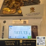 ร้านรับหลอมทองใกล้ฉัน - ร้านรับหลอมทอง กรุงเทพ - JK Gold กรุงเทพหลอมทอง