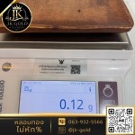 ร้านรับหลอมทอง กรุงเทพ - JK Gold กรุงเทพหลอมทอง