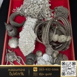 ร้านรับหลอมทอง กรุงเทพ - JK Gold กรุงเทพหลอมทอง